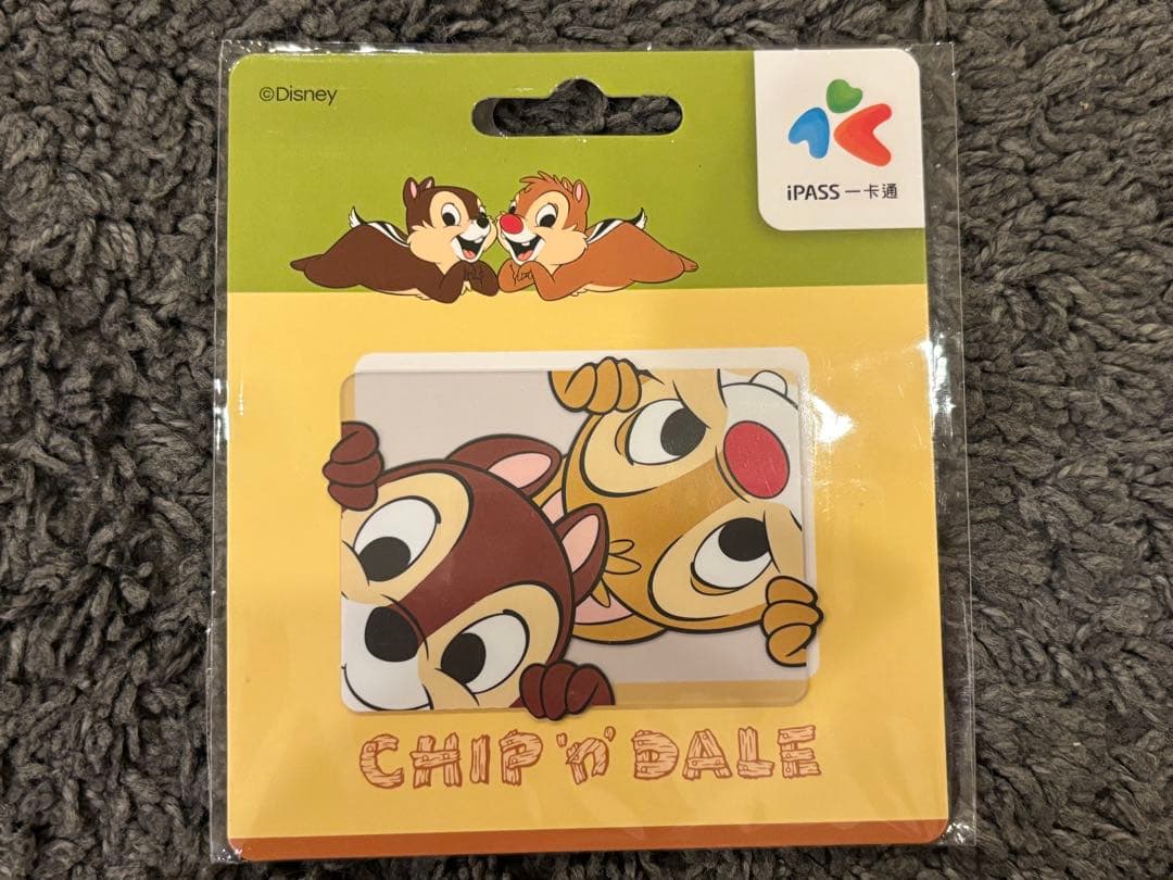 【台湾ICカード】チップとデール 一卡通 iPASS 交通カード 二枚セット