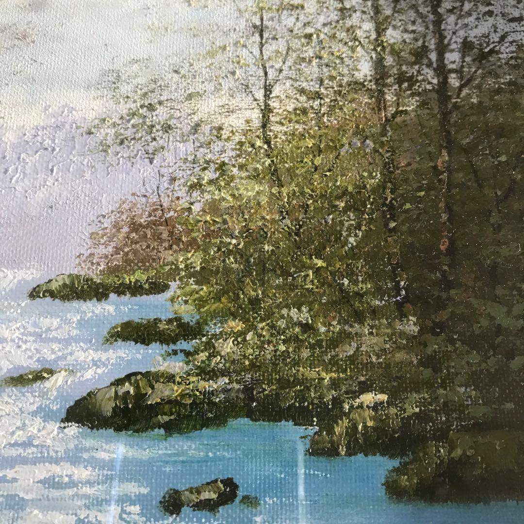 松井哲夫「渓流」油彩 SM 額装 油絵 油画 絵画D