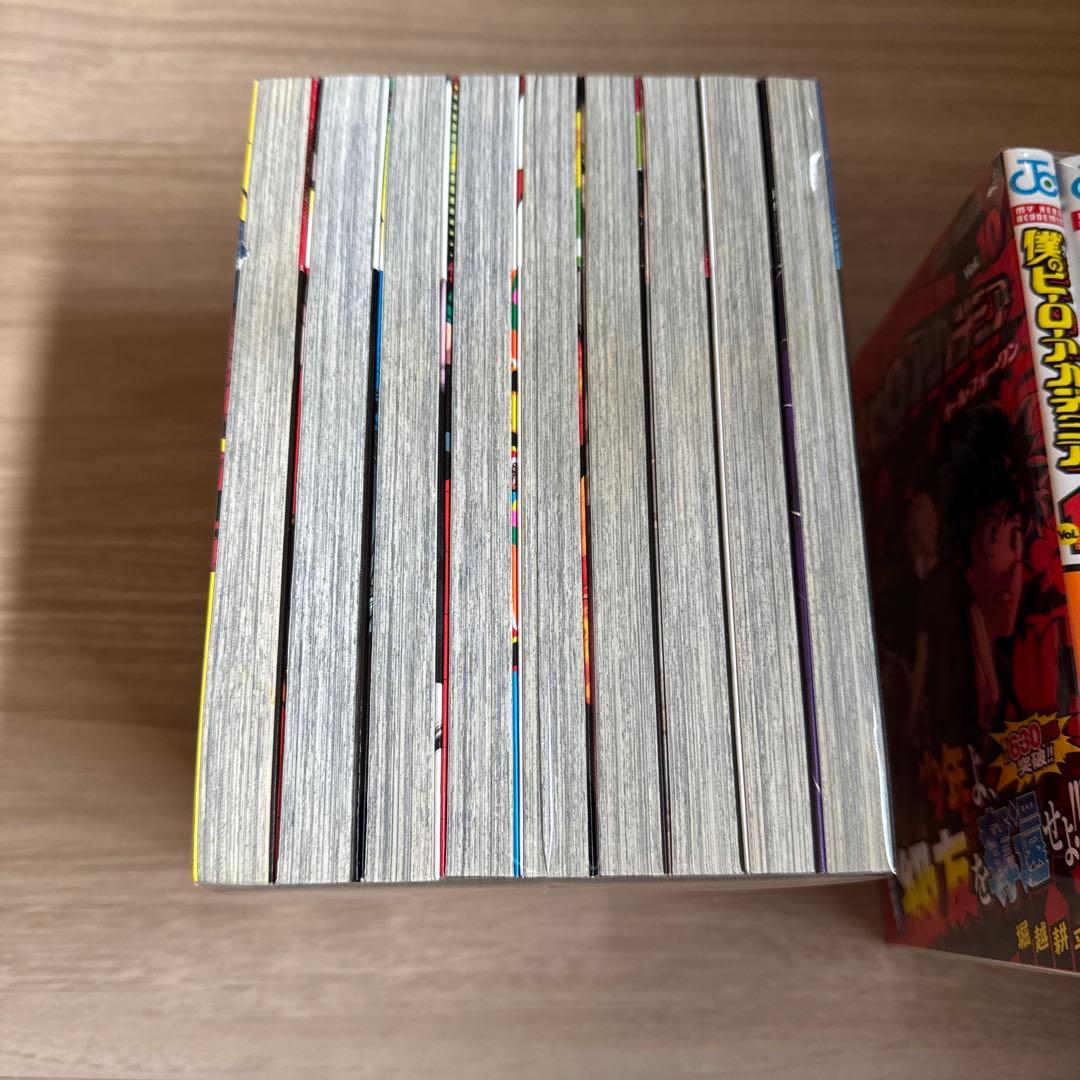 初版帯付き 僕のヒーローアカデミア 全巻