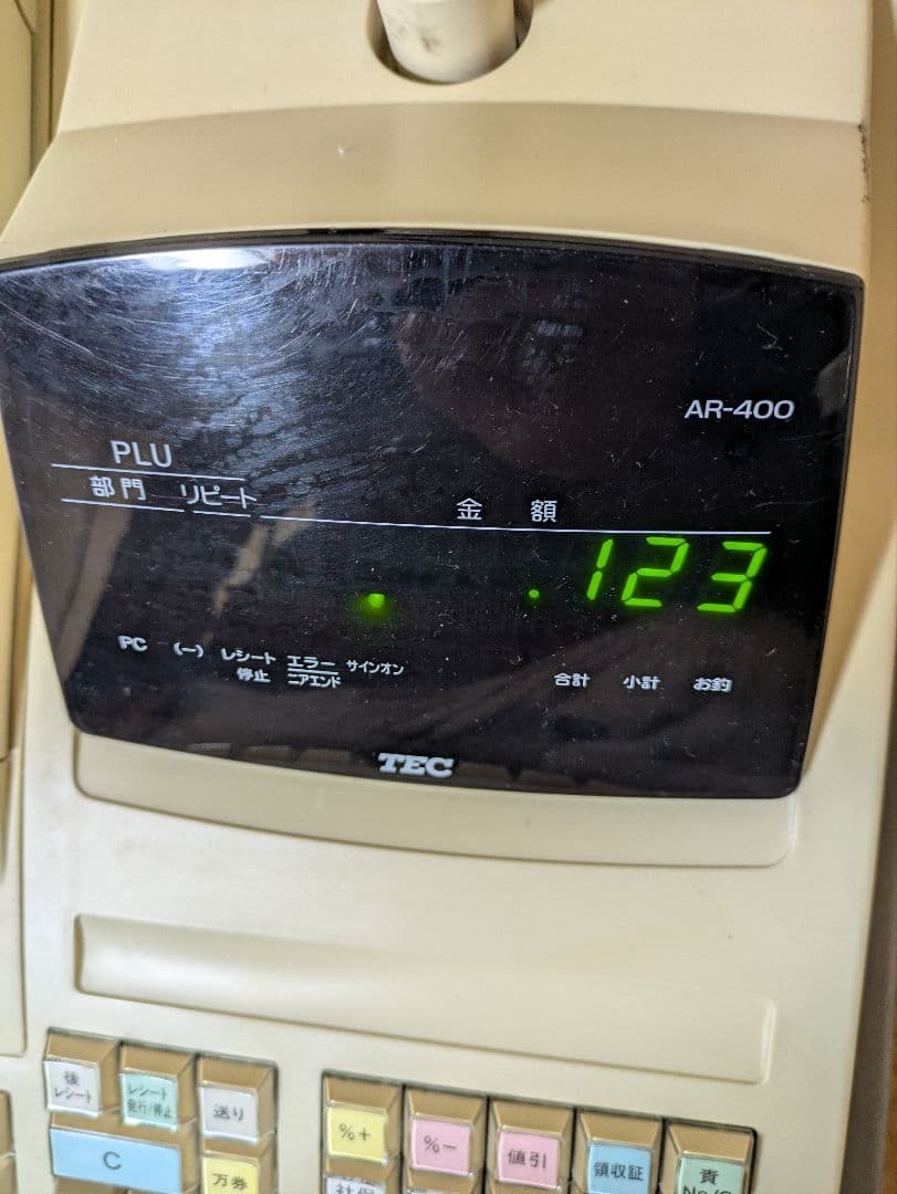 テック　電子レジスター　　AR-400
