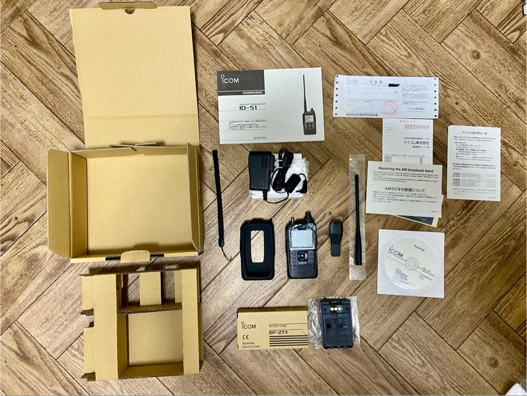 【美品】ID-51plus ICOM トランシーバー