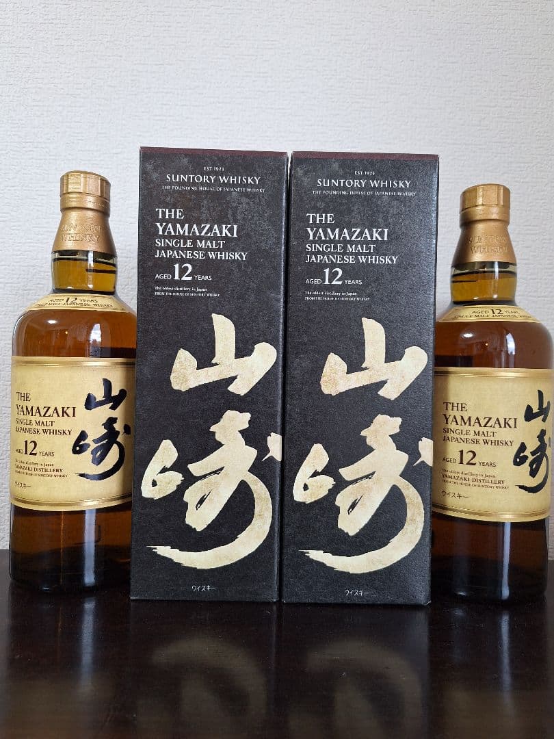 ルビー！サントリー 山崎12年 700ml×2本 新品箱付き