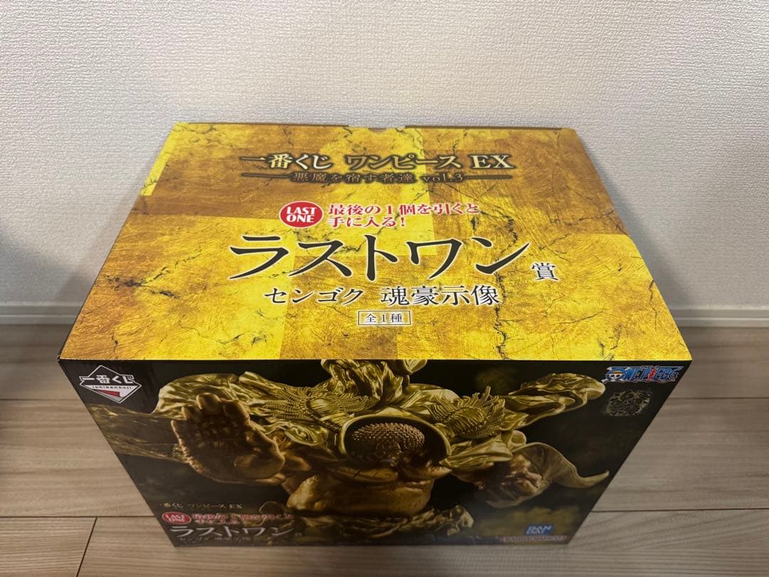 一番くじ ワンピース EX 悪魔を宿す者達 vol.3 ラストワン賞　センゴク