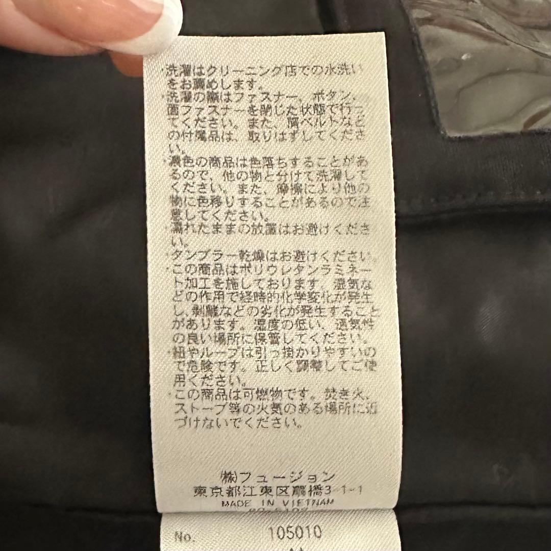 美品【SESSIONS/セッションズ】スノーボードウェア スノーウェア MENS