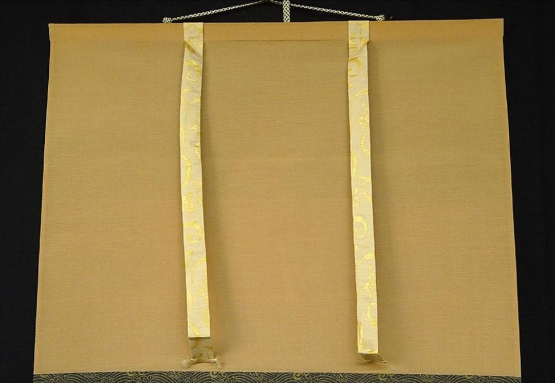 【真作】掛軸 高野山大僧正 建部快運『行書』茶掛け 紙本 掛け軸 g012021