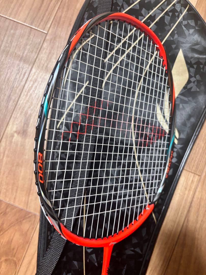 1月29日限定価格 BLADEX 800