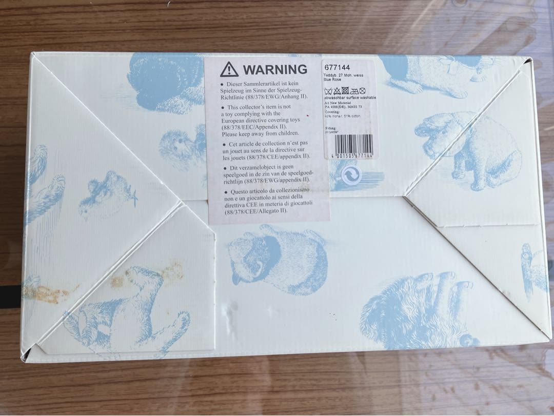【再値下げ】Steiff ブルーローズテディベア 2011年1500体限定