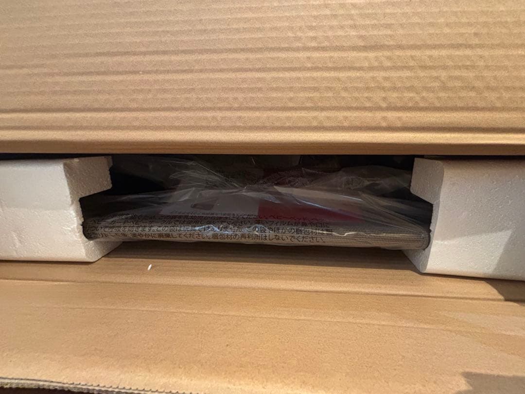 新品未使用【コールマン(Coleman)】 インフィニティチェア　リクライニング