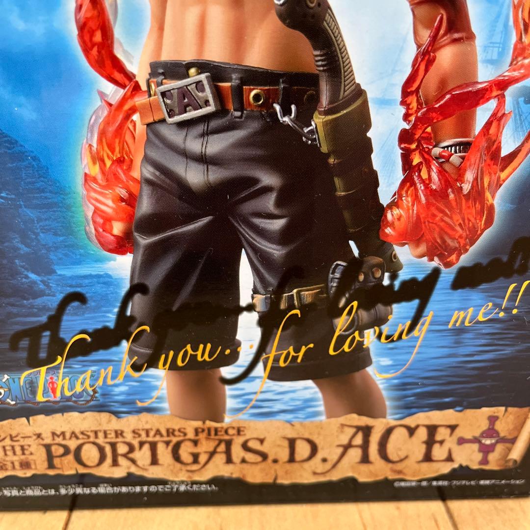 【希少】未開封　ワンピースフィギュア　印刷ズレ　エース　マスターズピース