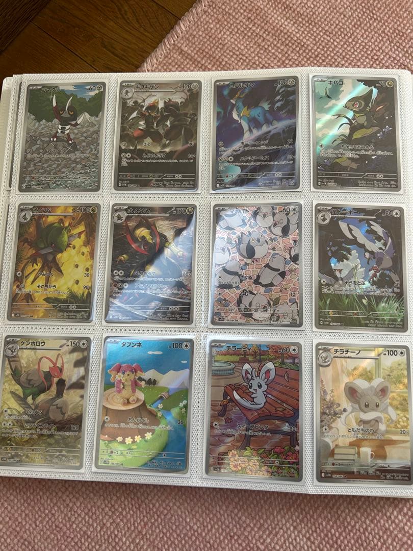 ホワイトフレアブラックボルトAR全144種コンプリートセット＋ゼクロムSAR