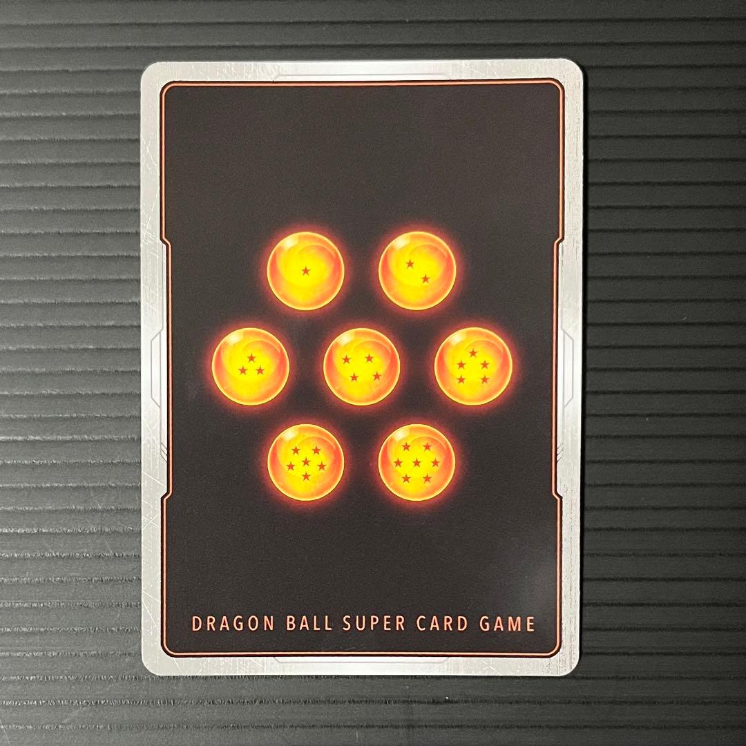 【美品】ドラゴンボール 孫悟空 SCR★★ スーパーパラレル