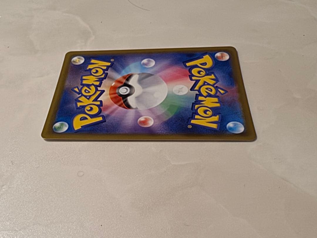 ブラッキーV SA イーブイヒーローズ SA ブラッキー SR 085/069