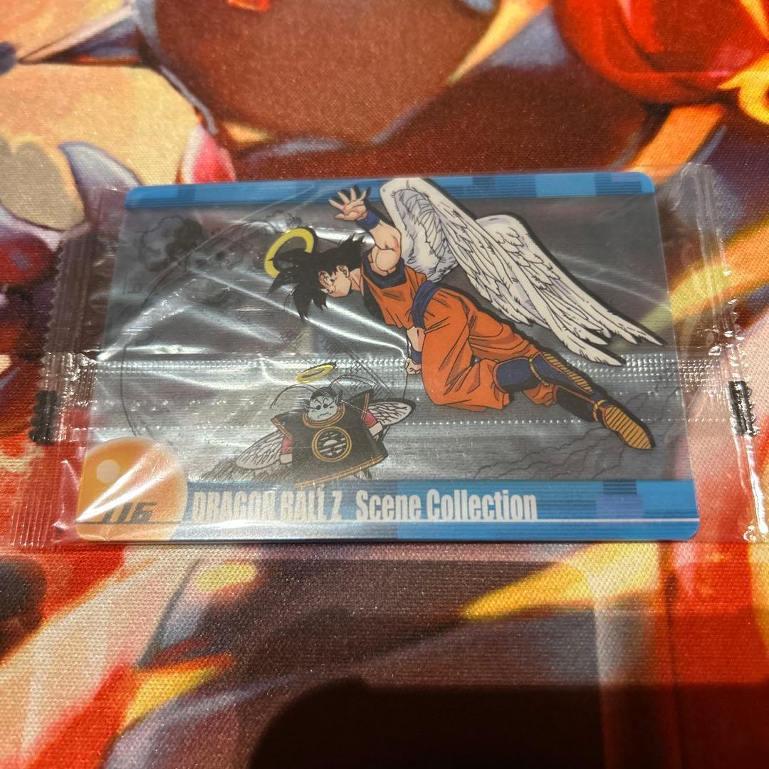 ドラゴンボール　森永　116 悟空　未開封　ウエハース　DRAGON BALL