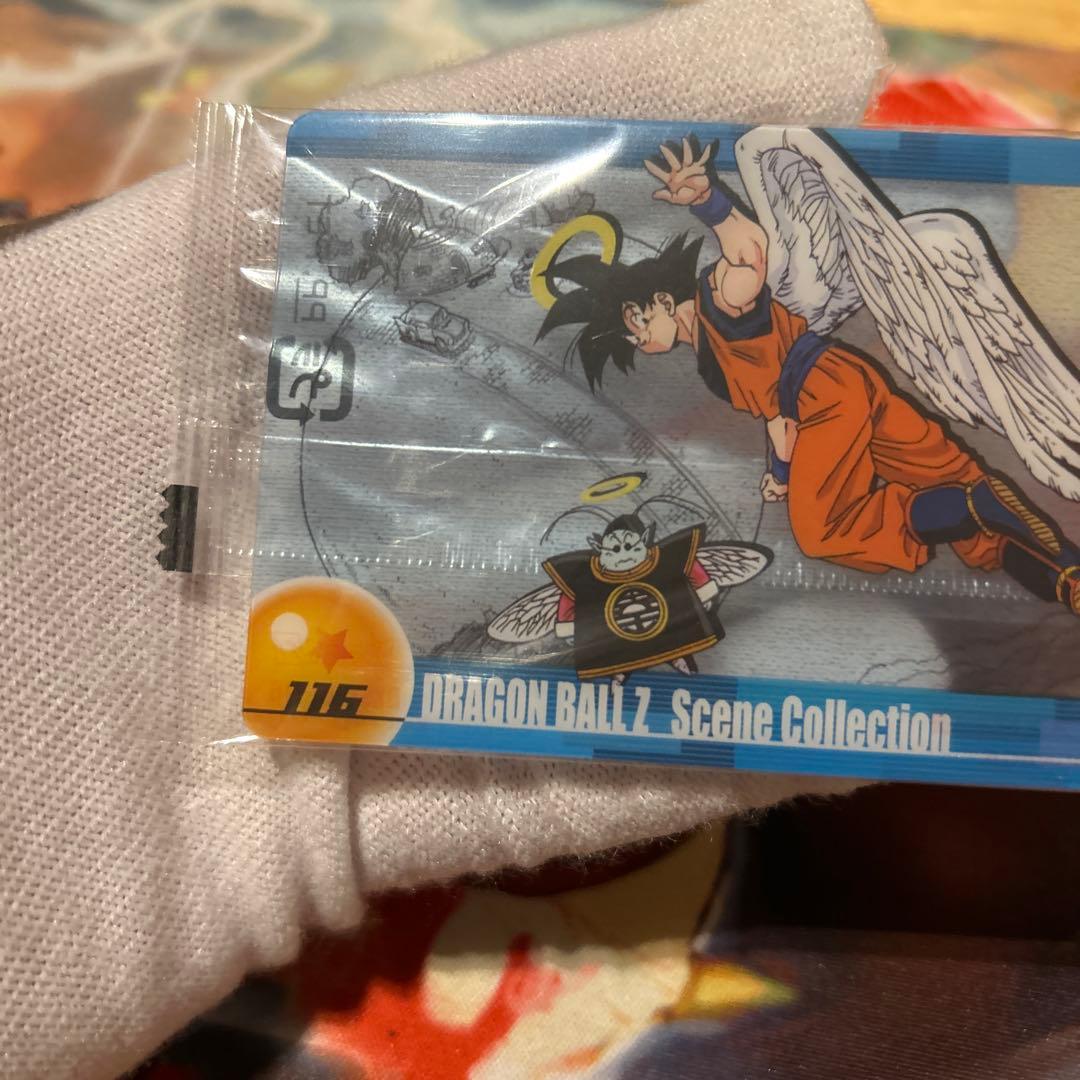 ドラゴンボール　森永　116 悟空　未開封　ウエハース　DRAGON BALL