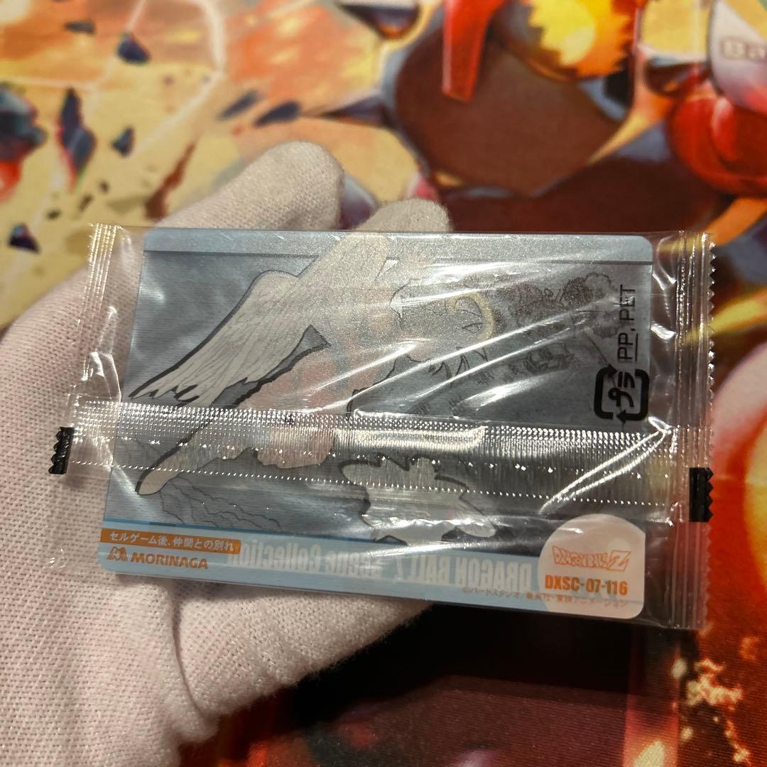 ドラゴンボール　森永　116 悟空　未開封　ウエハース　DRAGON BALL