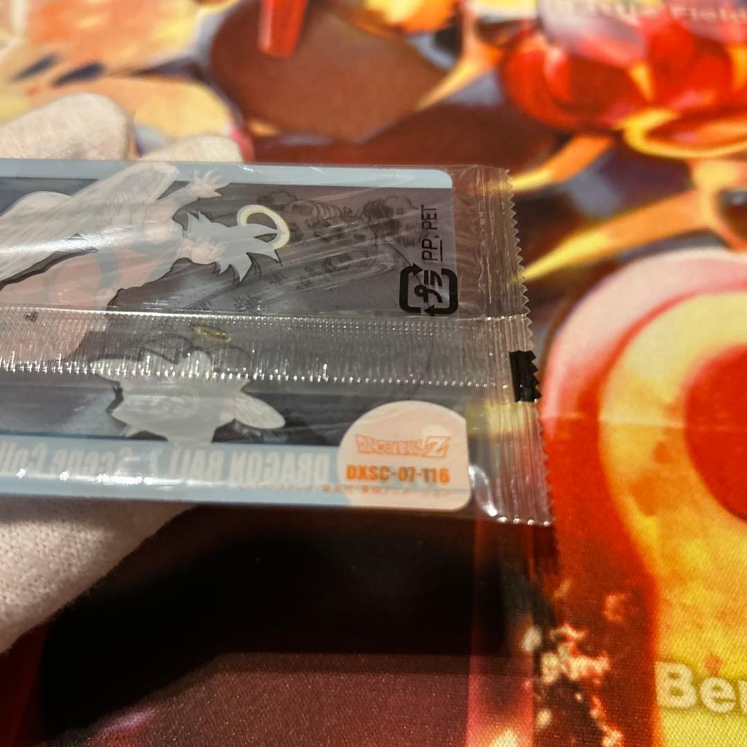 ドラゴンボール　森永　116 悟空　未開封　ウエハース　DRAGON BALL