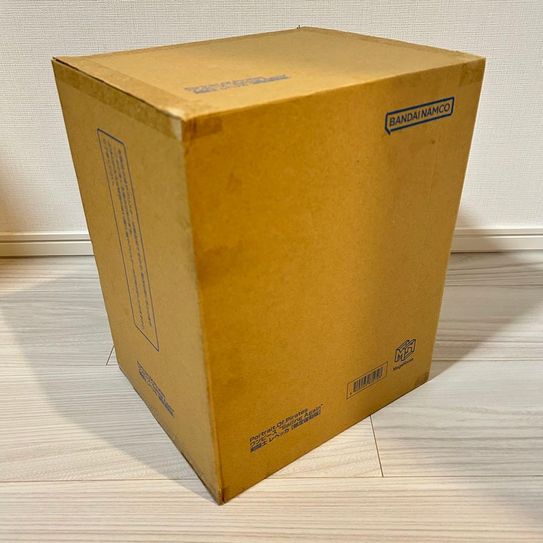 P.O.P Sailing Again 剣闘士 レベッカ 【超限定復刻版】