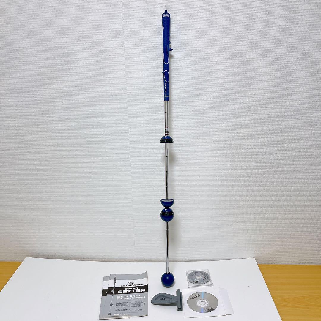 スイングセッター ゴルフ練習器具 日本語説明書&DVD付属