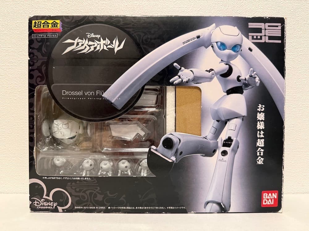 バンダイ 超合金 ディズニー ファイアボール ドロッセル