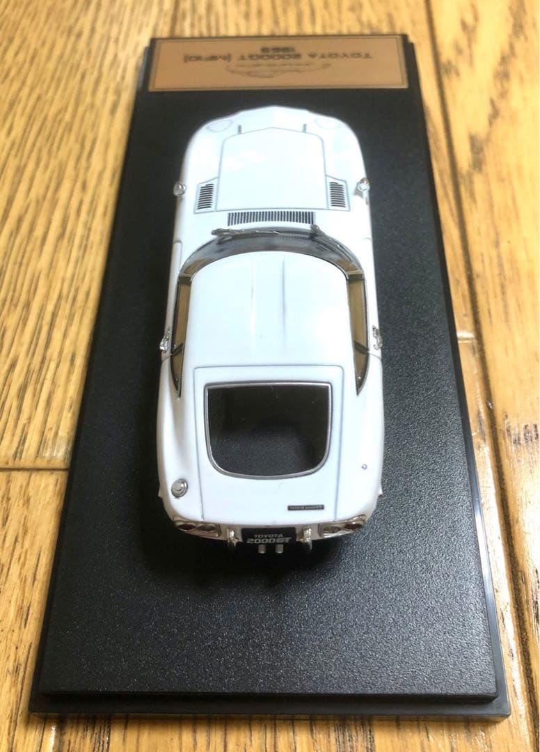 【美品】国産名車プレミアムコレクション　トヨタ　セリカ　4台セット