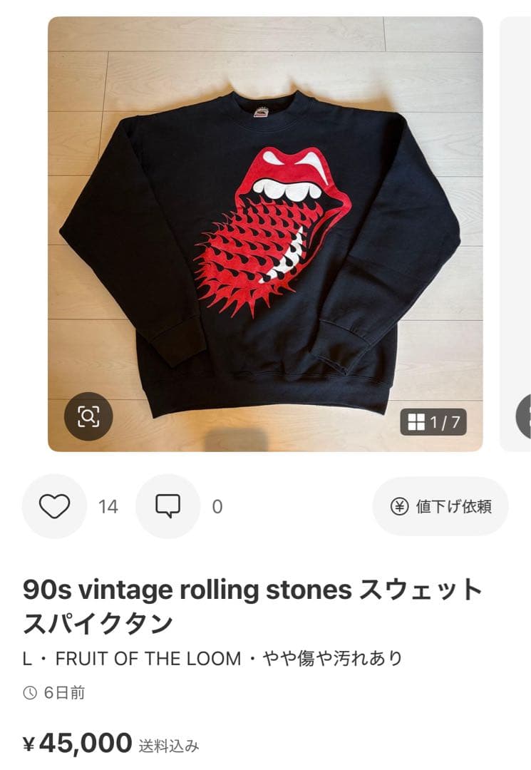The Rolling Stones ローリングストーンズ　Tシャツ　白　L