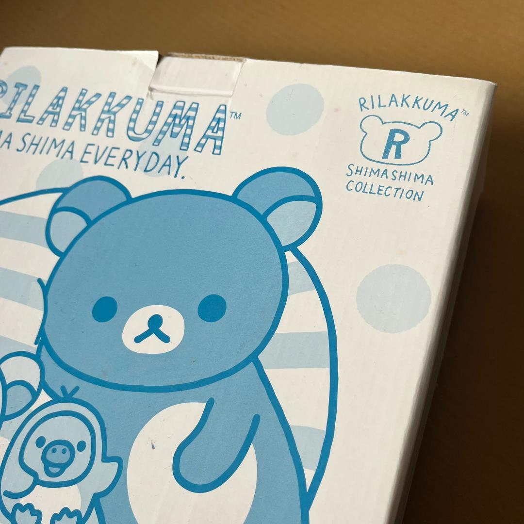 色違いコンプ！　くじ上位賞　未使用　箱入り　りらっくま　お風呂セット