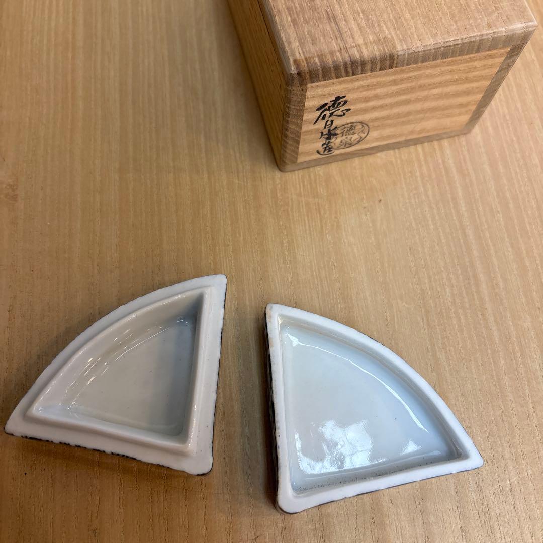 香合　金彩染付　開扇　西村徳泉作