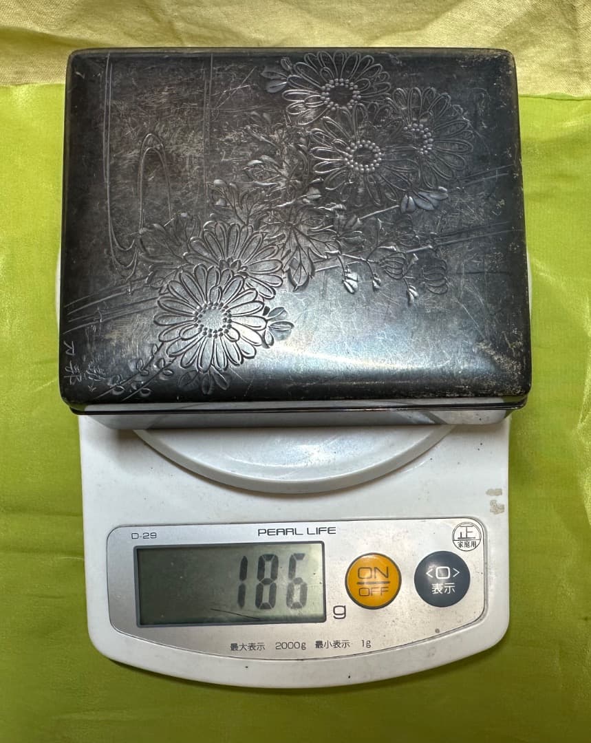 銀器・銀製箱・刻印・在銘・菊と竹の彫刻