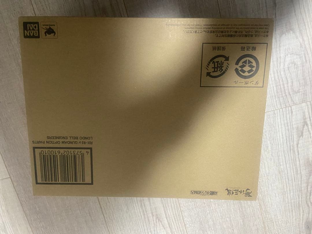 解体匠機 RX−93 νガンダム ロンド ベル エンジニアズ オプションパーツ