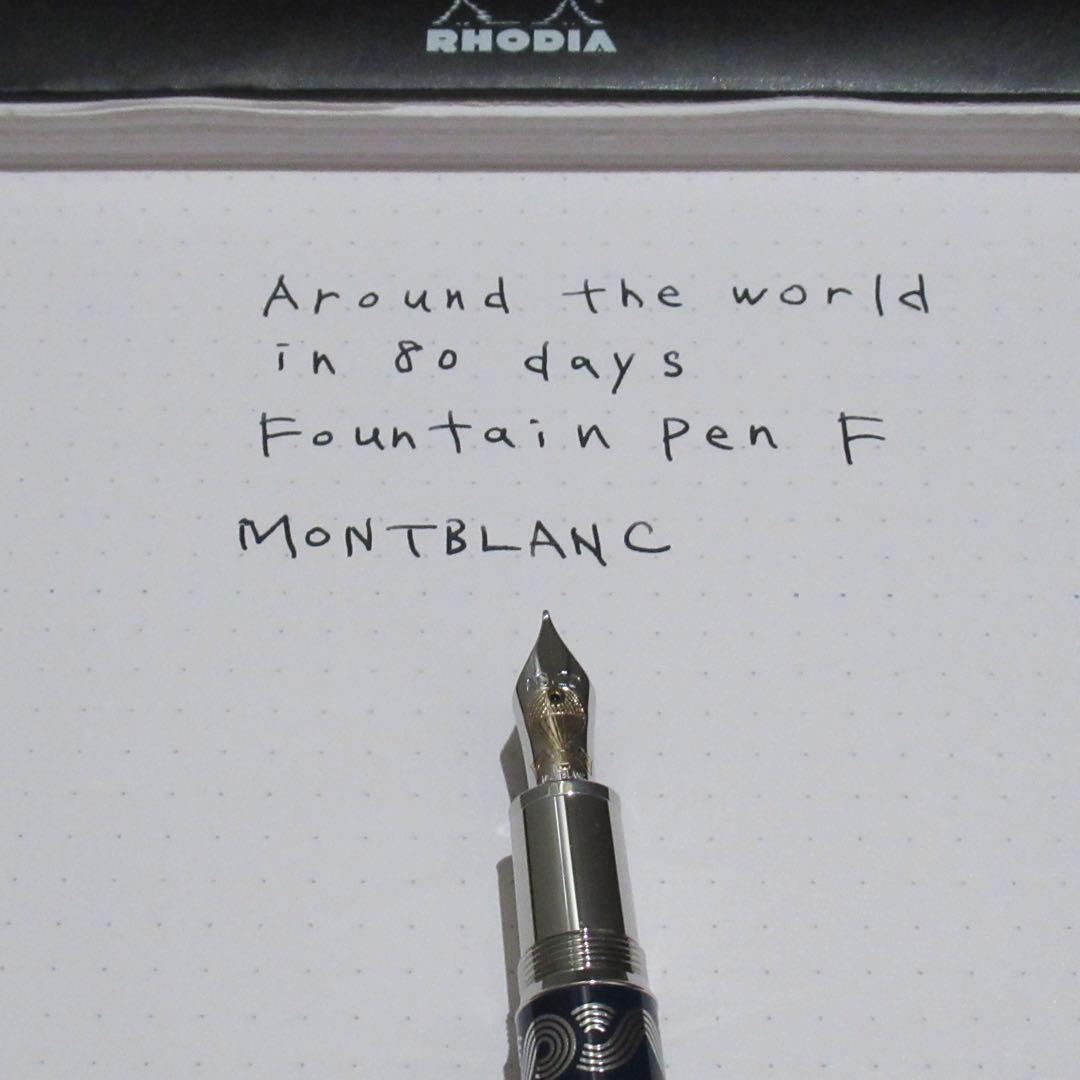 モンブラン 万年筆 146 80日間世界一周 ソリテール 126352