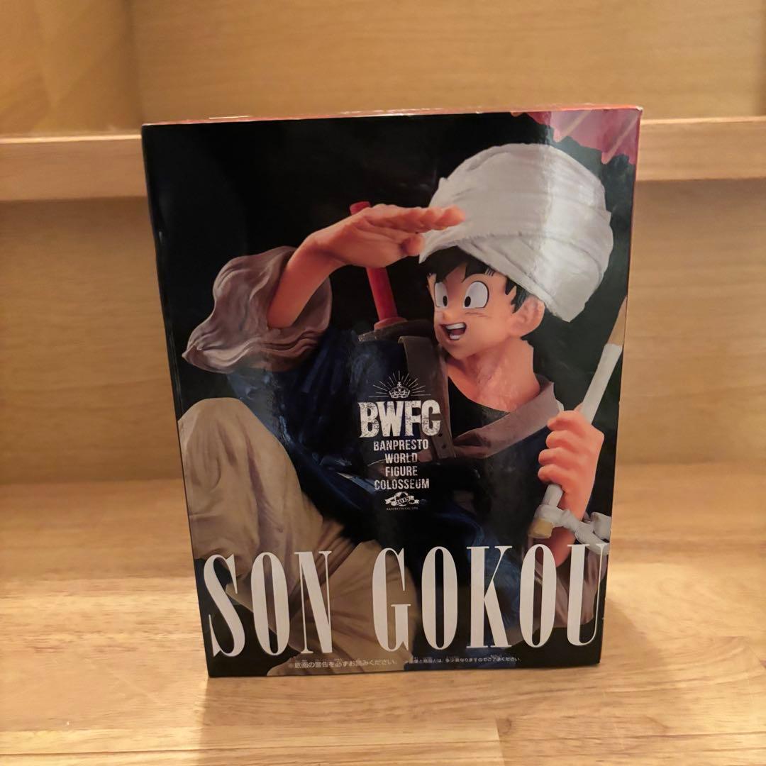 ドラゴンボール　BWFC2 孫悟空　傘　フィギュア