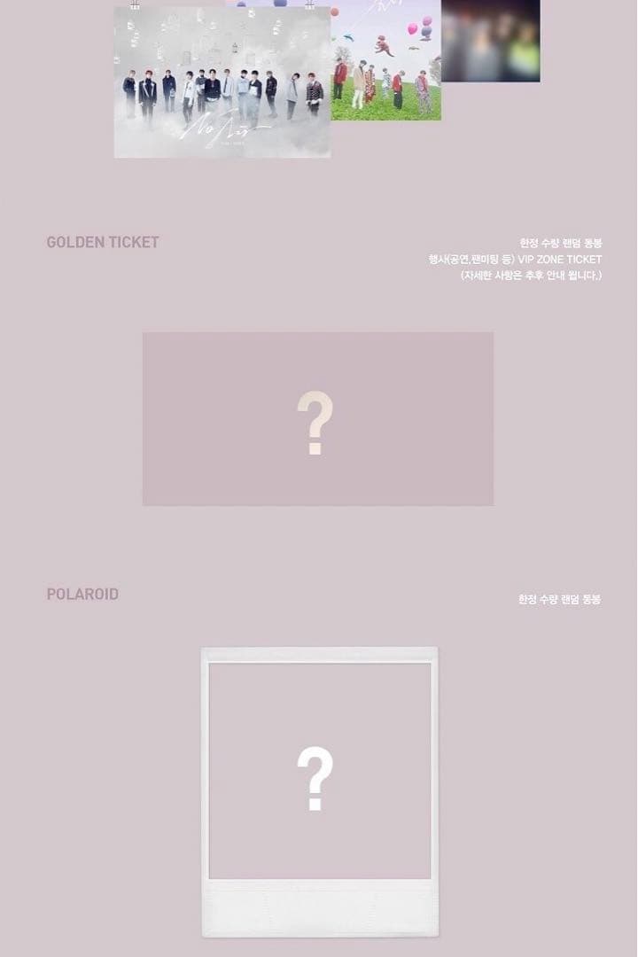 theboyz new ニュー ポラロイド ポラ チェキ