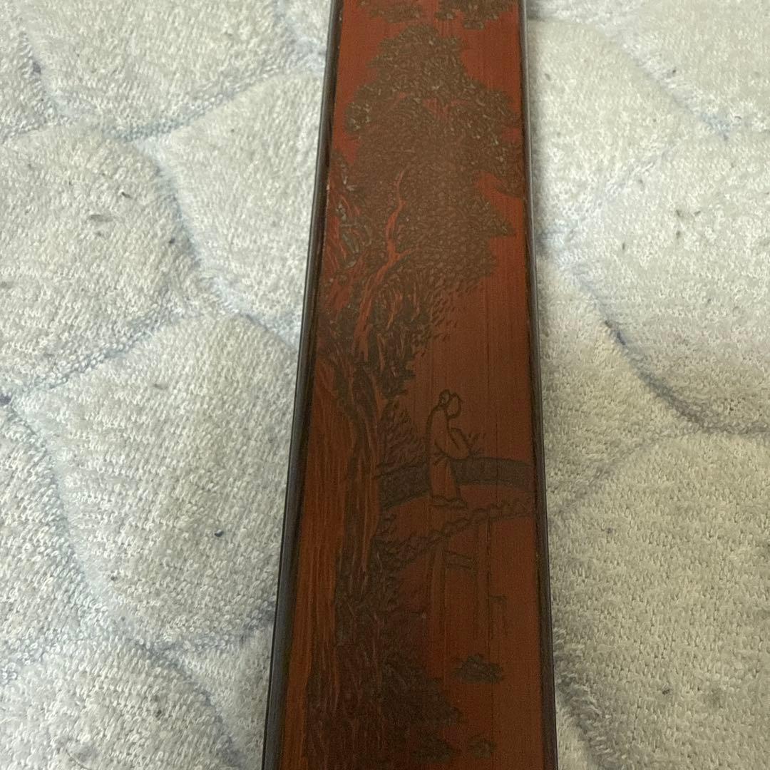 時代物 竹彫香筒 在銘 禅学道人 珍肾 賴山陽外吏 茶道具 香道具 文房用具