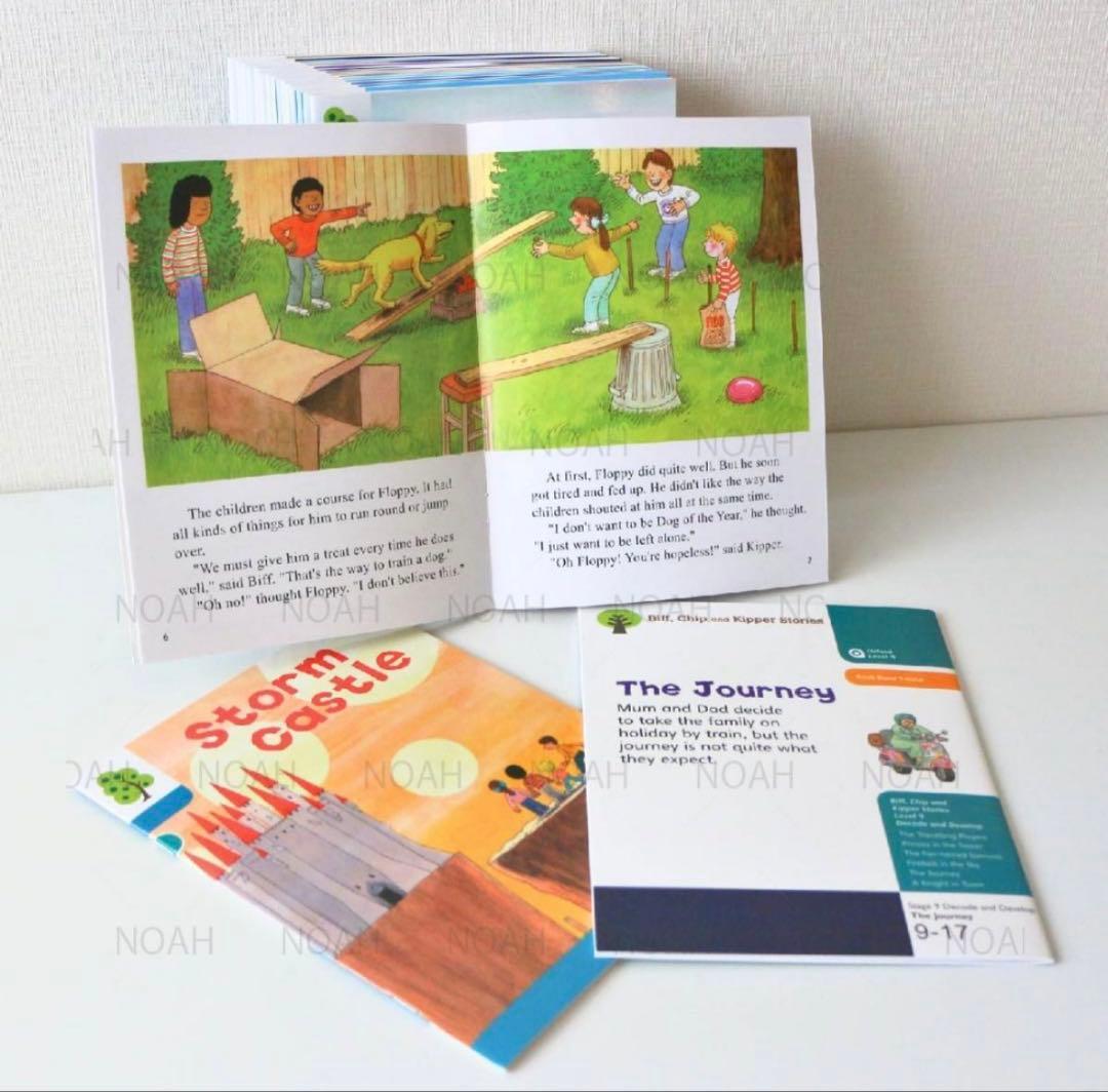 【マイヤペン対応最高品質版】オックスフォードリーディングツリー　ステージ6-9