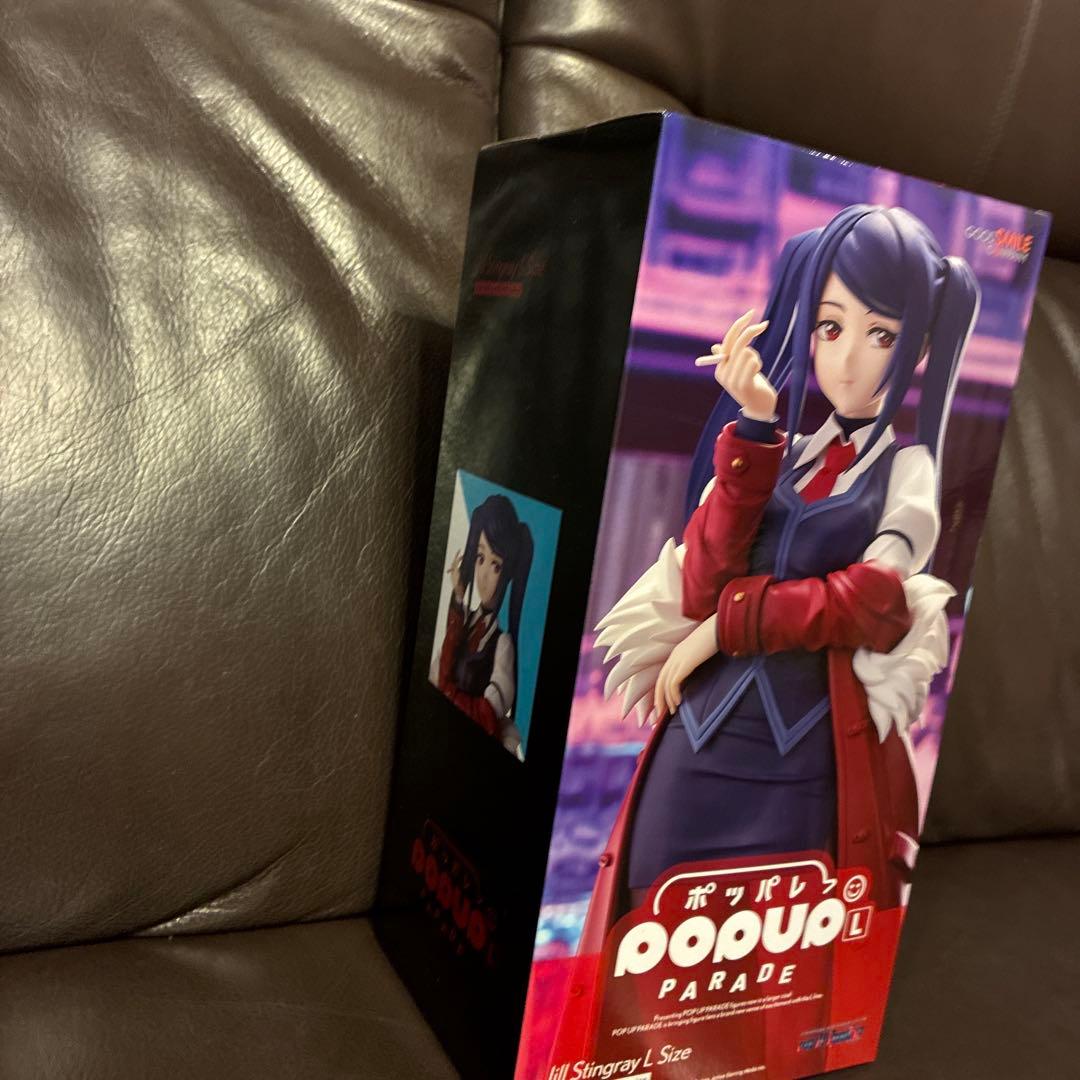 POP UP PARADE ジル・スティングレイ L VA-11 Hall-A