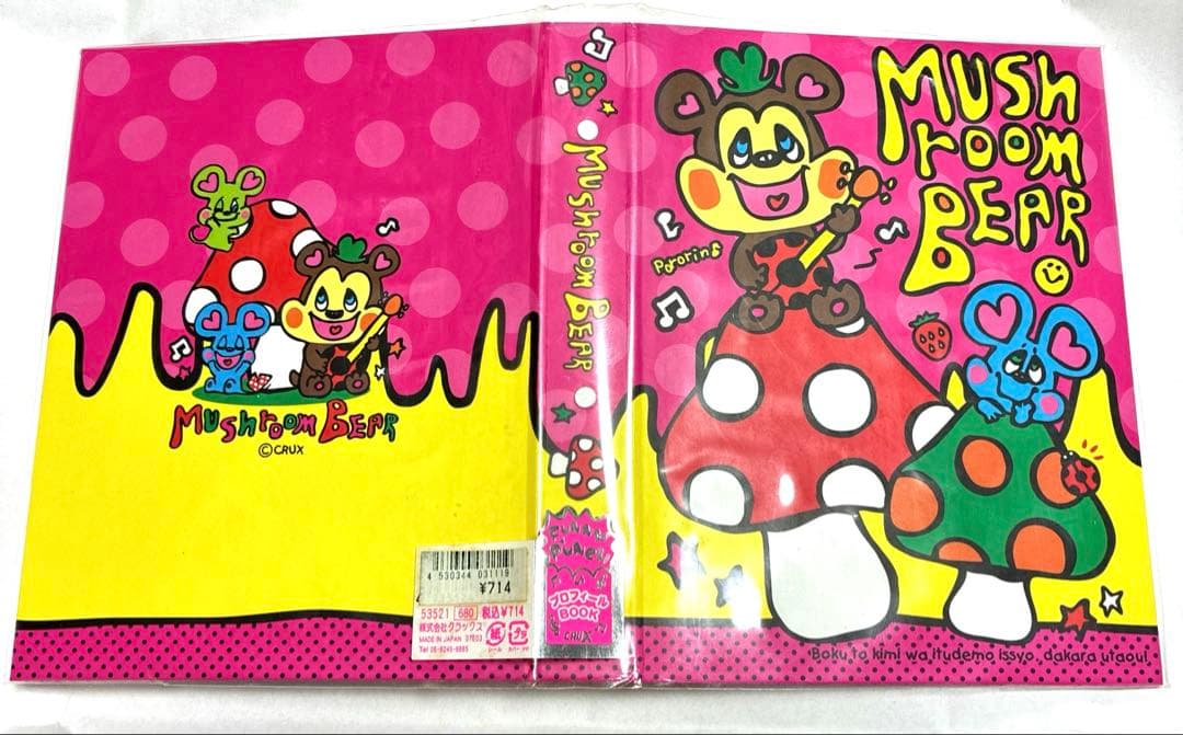 クラックス　バインダー　文具　メモ　メモ帳　文房具　アドレス帳