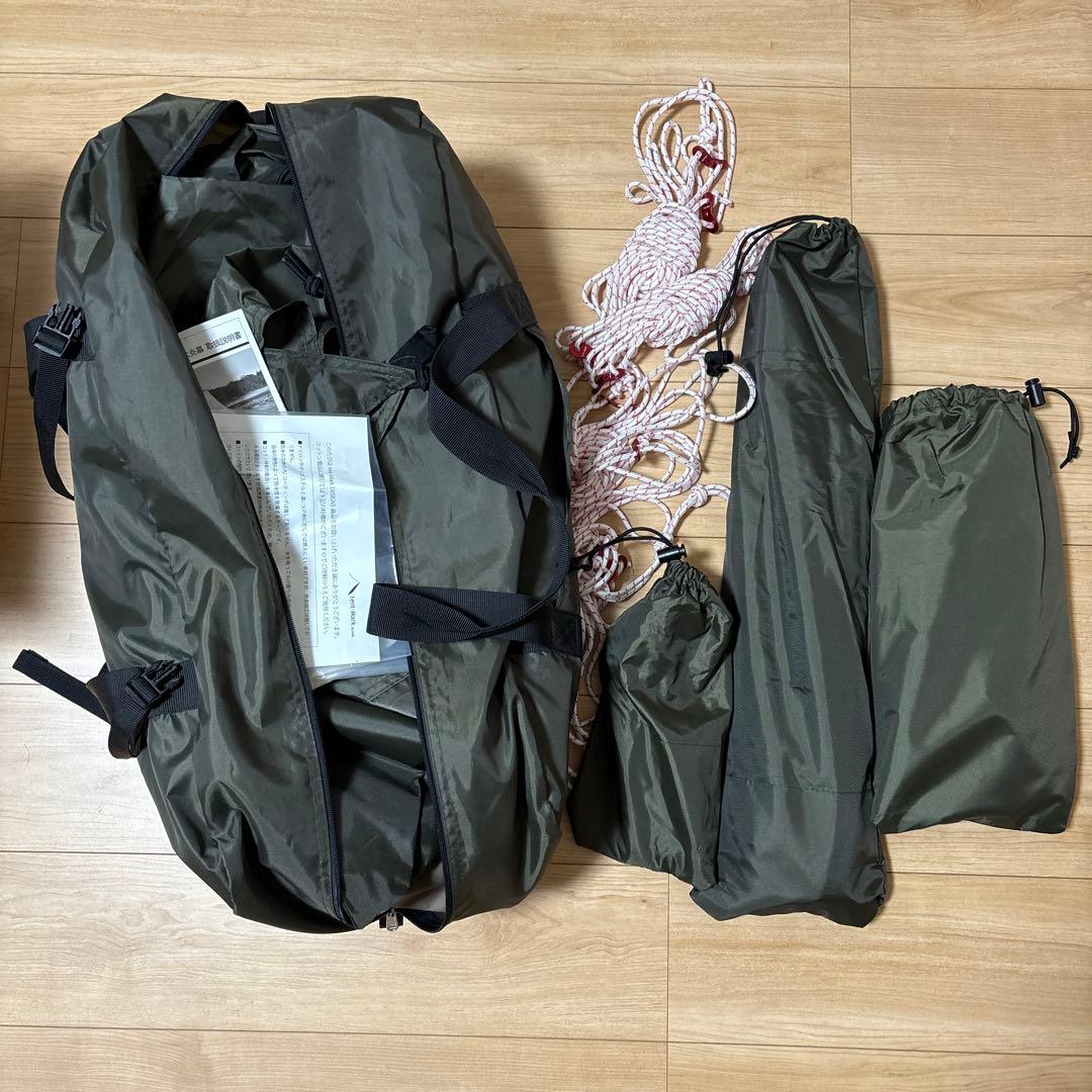 大炎幕　テンマクデザイン