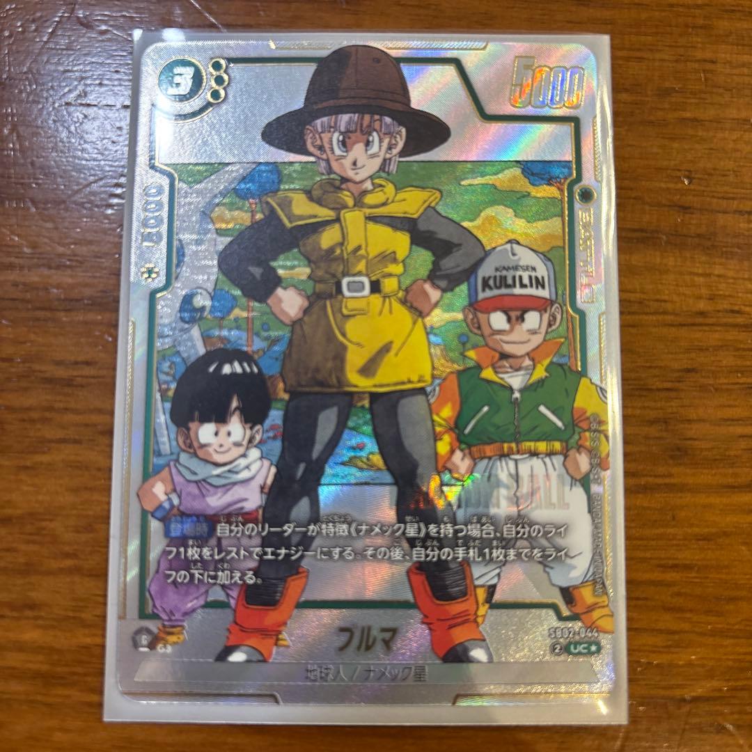 ドラゴンボール マンガブースター2 5枚セット販売