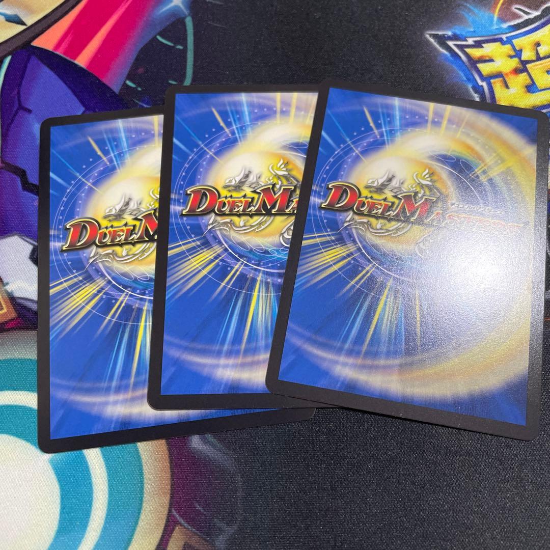 偽りの希望 鬼丸「終斗」/鬼丸ピリオド