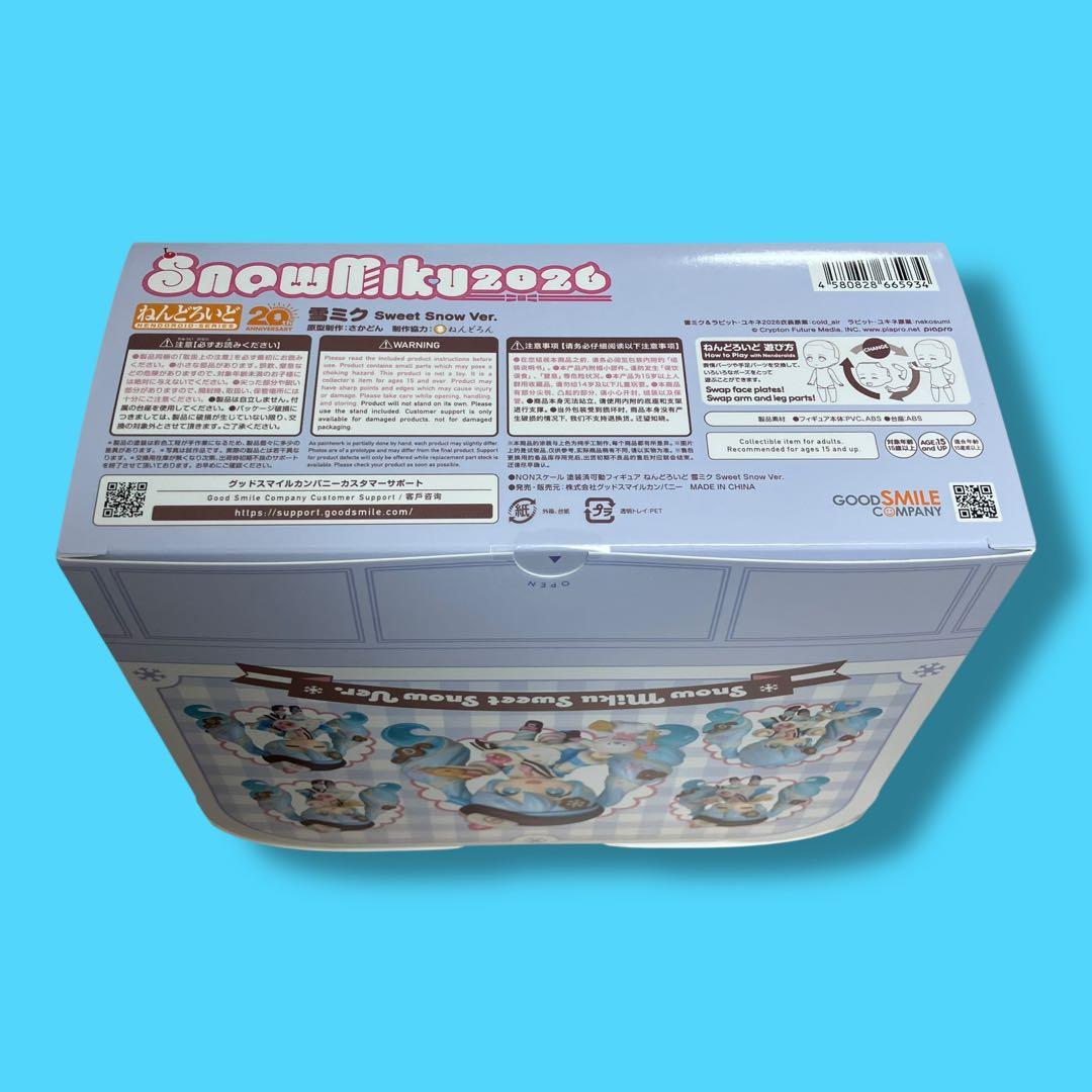 【新品】 ねんどろいど 雪ミク Sweet  Ver. ワンフェス限定