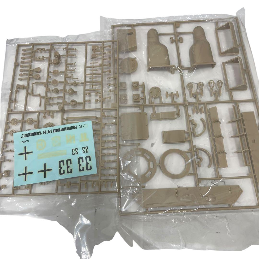 バンダイ ドイツ 4号突撃砲　戦車 1/15 ラジコン プラモ