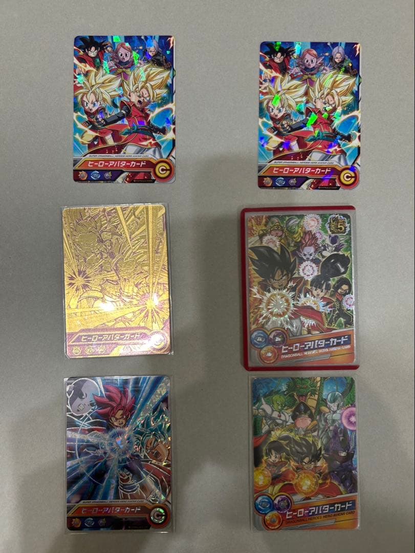 ドラゴンボールヒーローズ　カード　引退品　まとめ売り