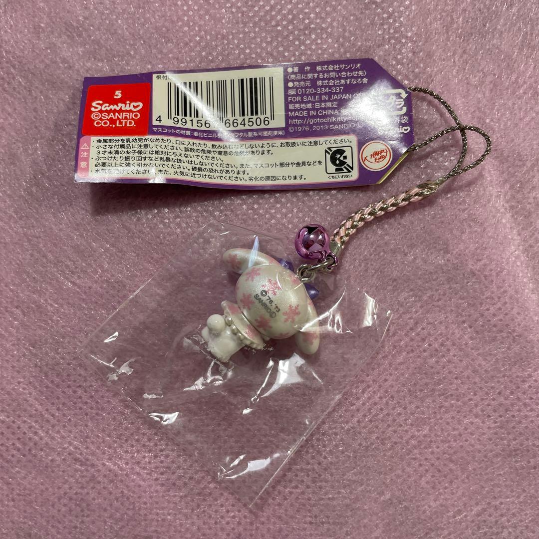 マイメロディ ストラップ 北海道限定