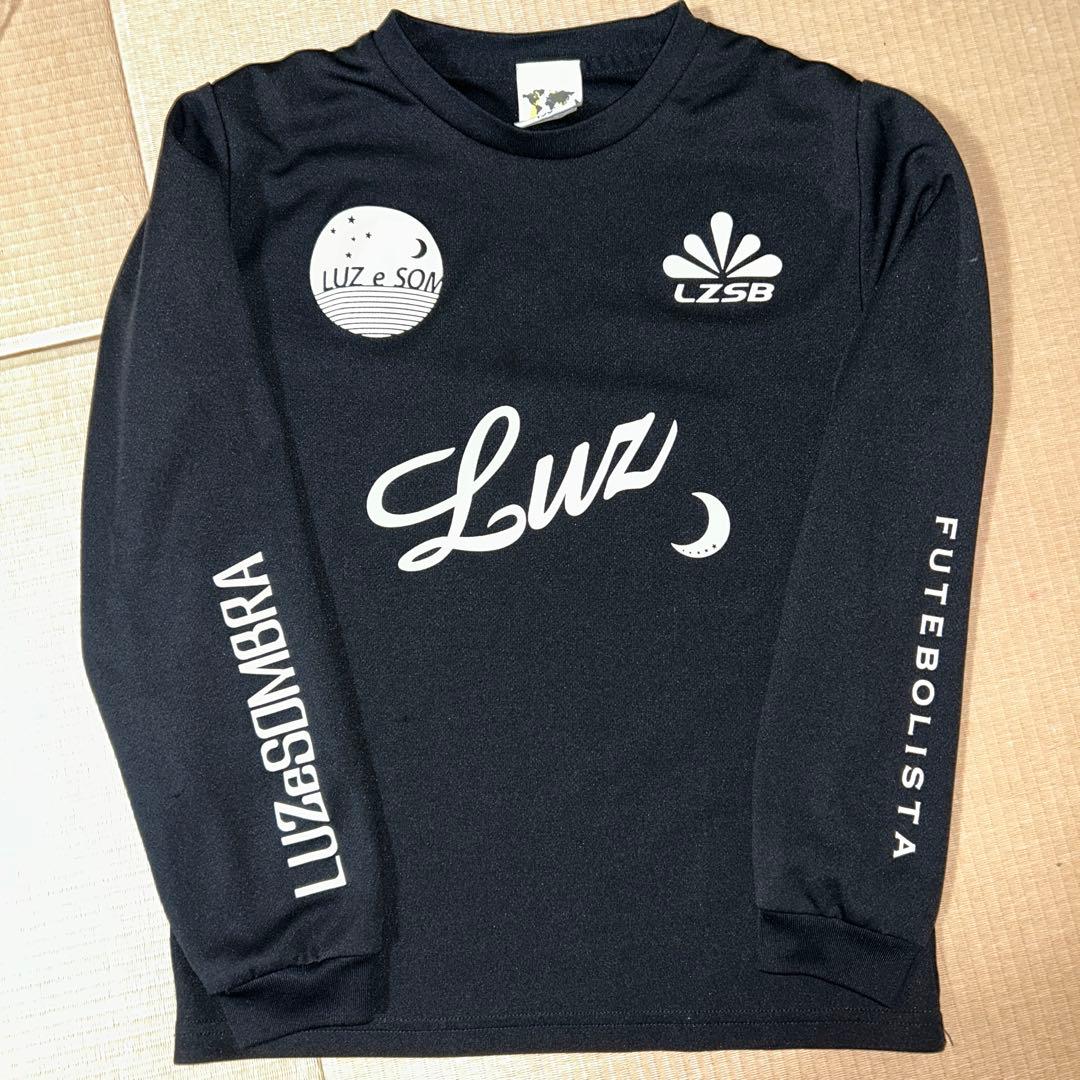 Luz e Sombra 150サイズ　セット