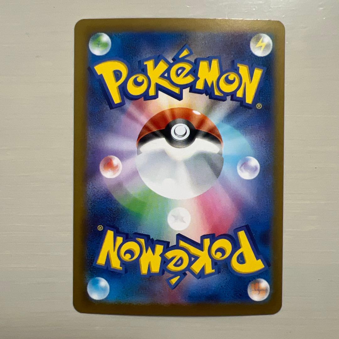 M3 ニャースex SAR ムニキスゼロ