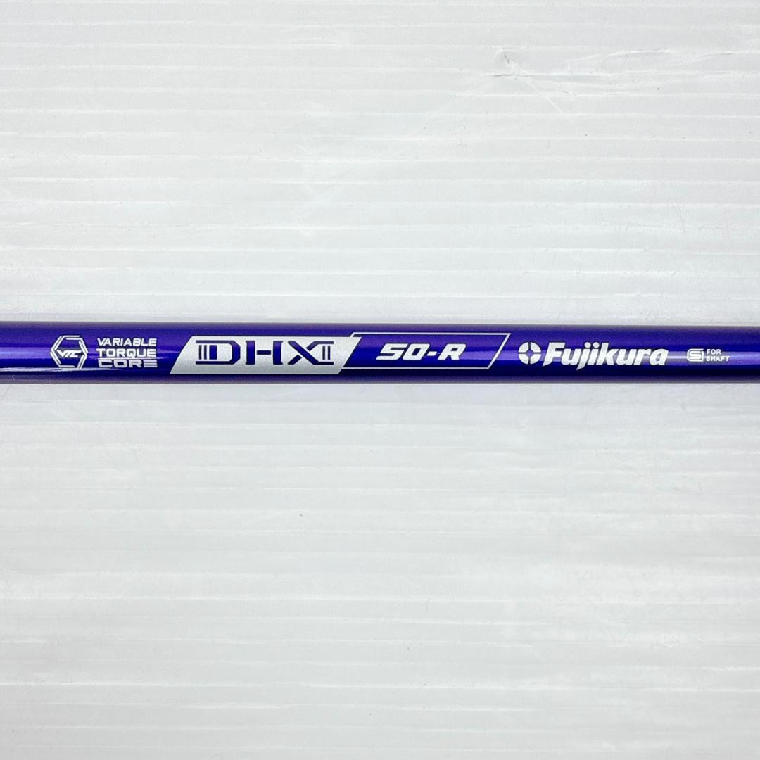 スピーダーNXバイオレット　50-R　ドライバー用シャフト　コブラスリーブ