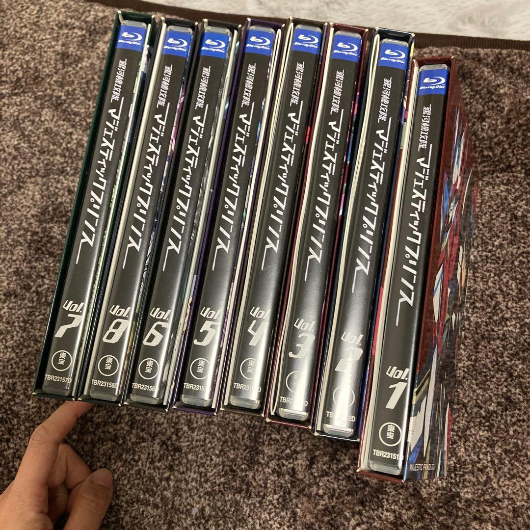 銀河機攻隊 マジェスティックプリンス VOL.1〜8 Blu-ray
