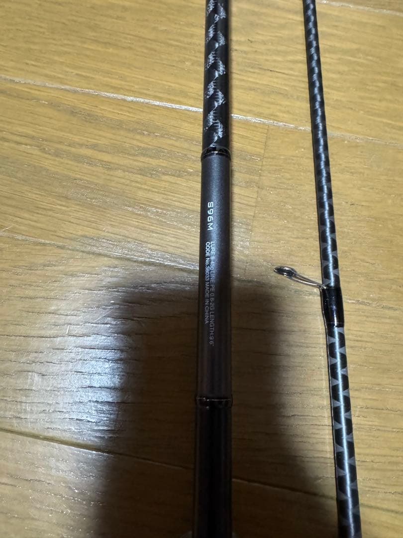 ディアルーナ96M