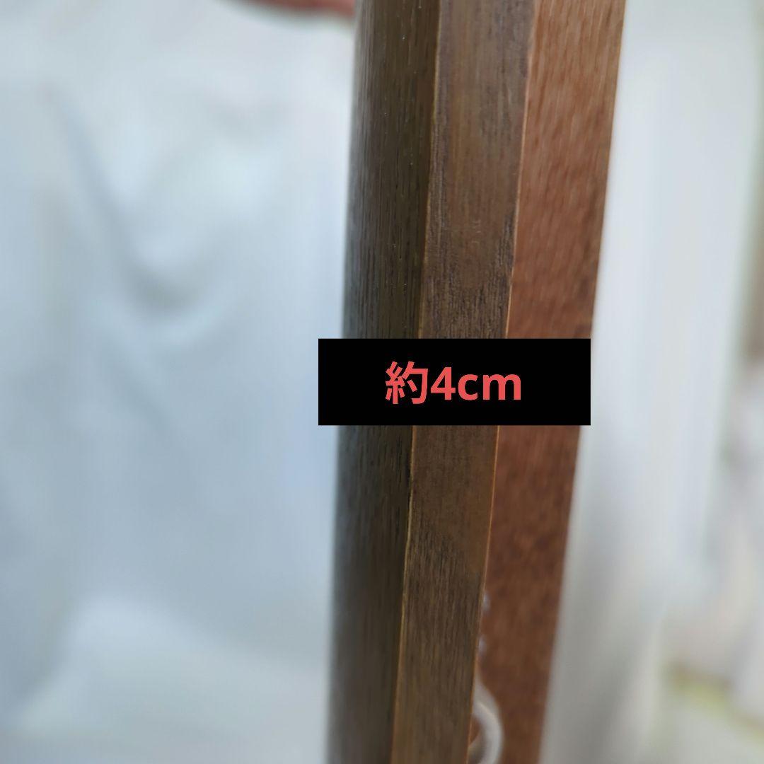 東海道五拾三次之内 由井《薩垂嶺》額縁 美濃焼？？