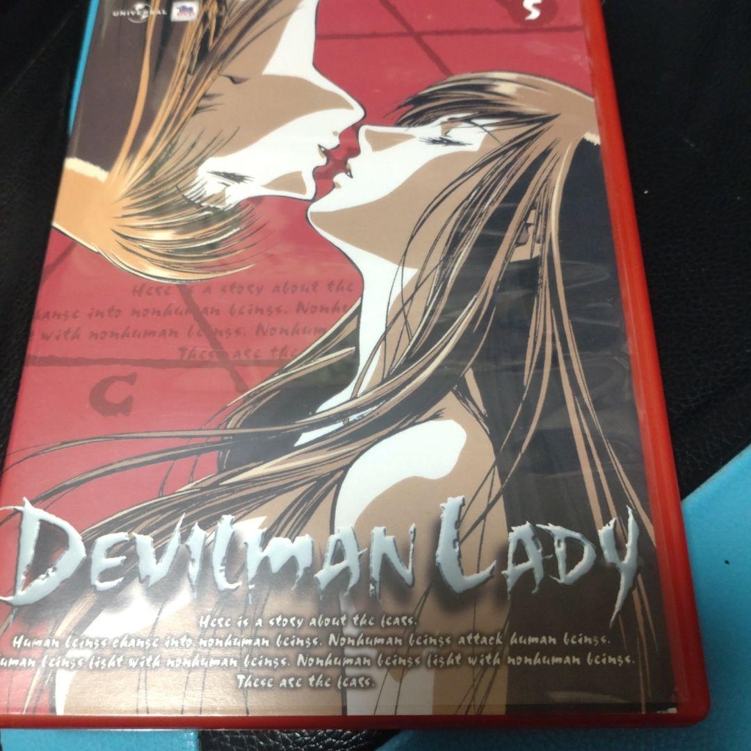 テビルマンレディー DVD-BOX〈5枚組〉